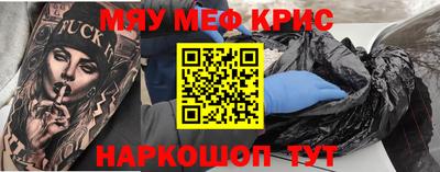 apvp Бугуруслан