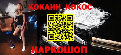 apvp Бугуруслан
