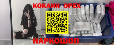 mix Будённовск