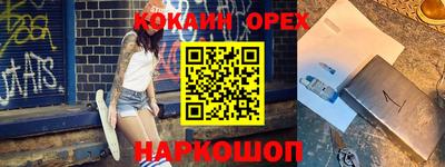 mix Будённовск