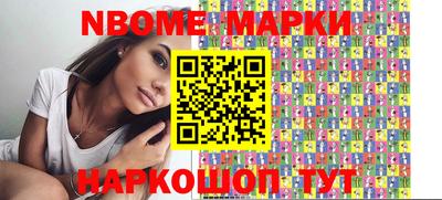 mix Будённовск
