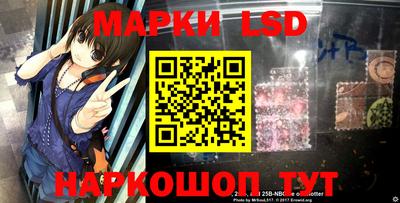 эйфоретик Бузулук