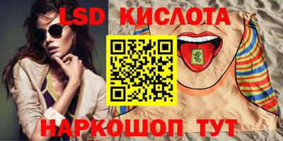 apvp Бугуруслан