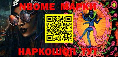 mix Будённовск