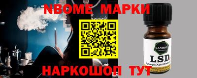 apvp Бугуруслан