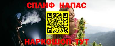 mix Будённовск