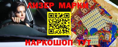 mix Будённовск