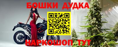 эйфоретик Бузулук