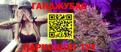 mix Будённовск