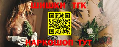 mix Будённовск