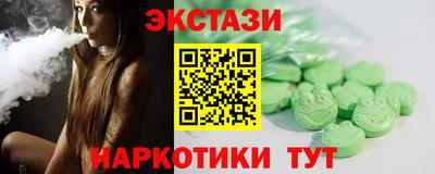 apvp Бугуруслан