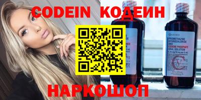 mix Будённовск
