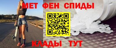 apvp Бугуруслан