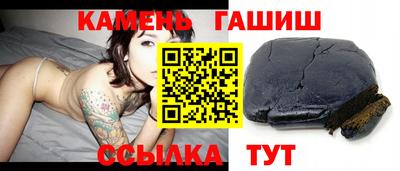 mix Будённовск
