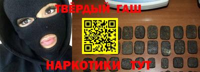 mix Будённовск