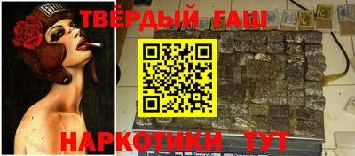 apvp Бугуруслан