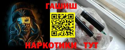 apvp Бугуруслан