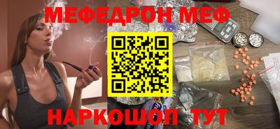 apvp Бугуруслан