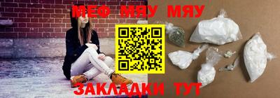 mix Будённовск