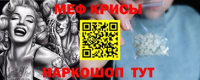 mix Будённовск